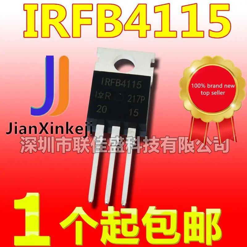 10pcs 100%   IRFB4115G IRFB4115 104A 150V N ä  ȿ Ʃ TO-220